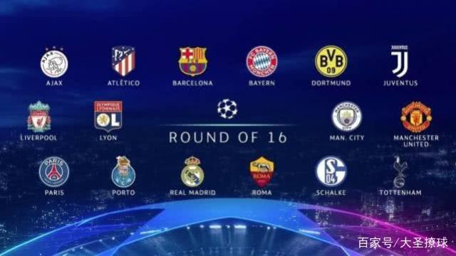 运的重要对 运的重要对